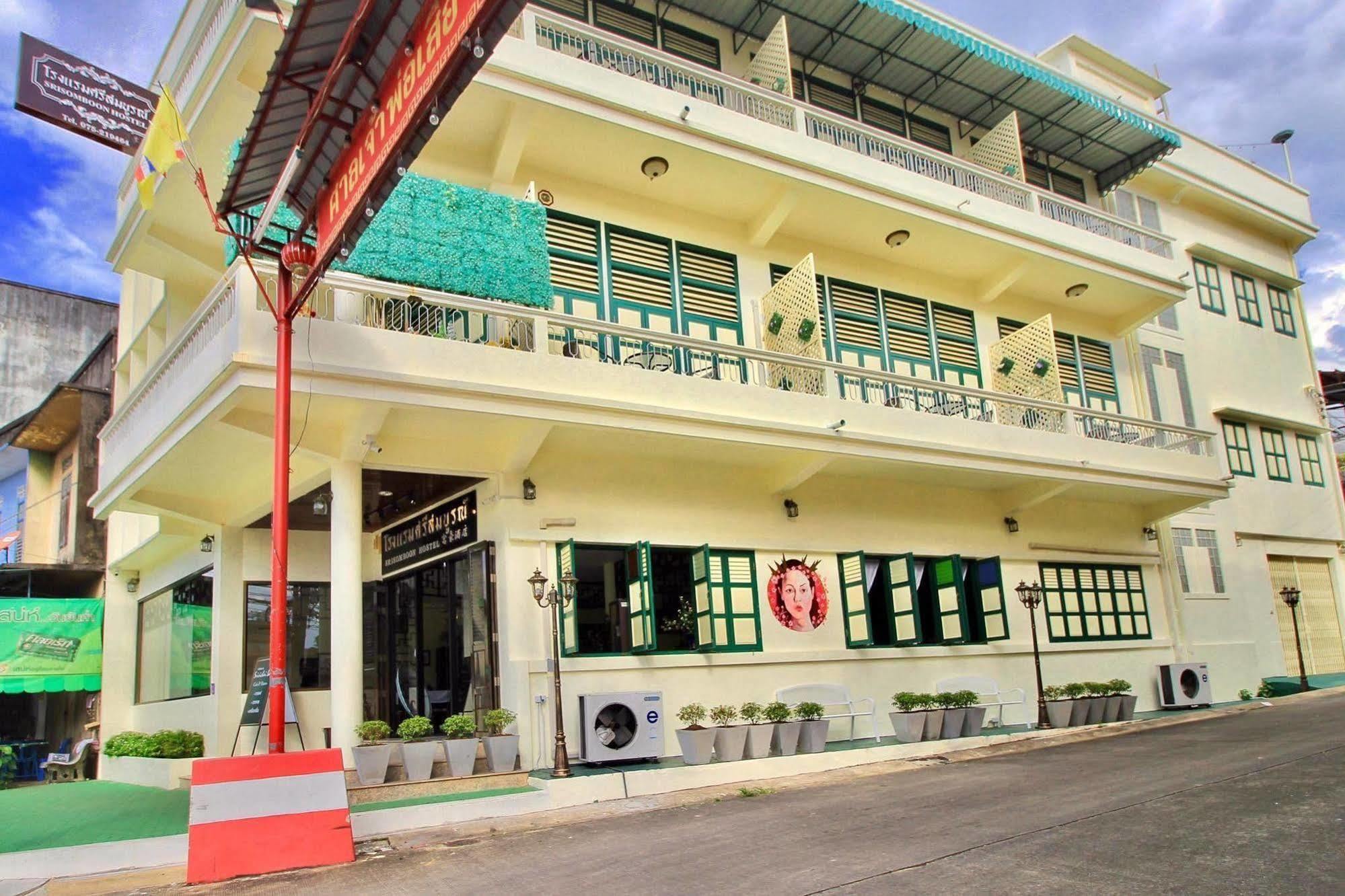 Srisomboon Hostel Trang Exterior foto