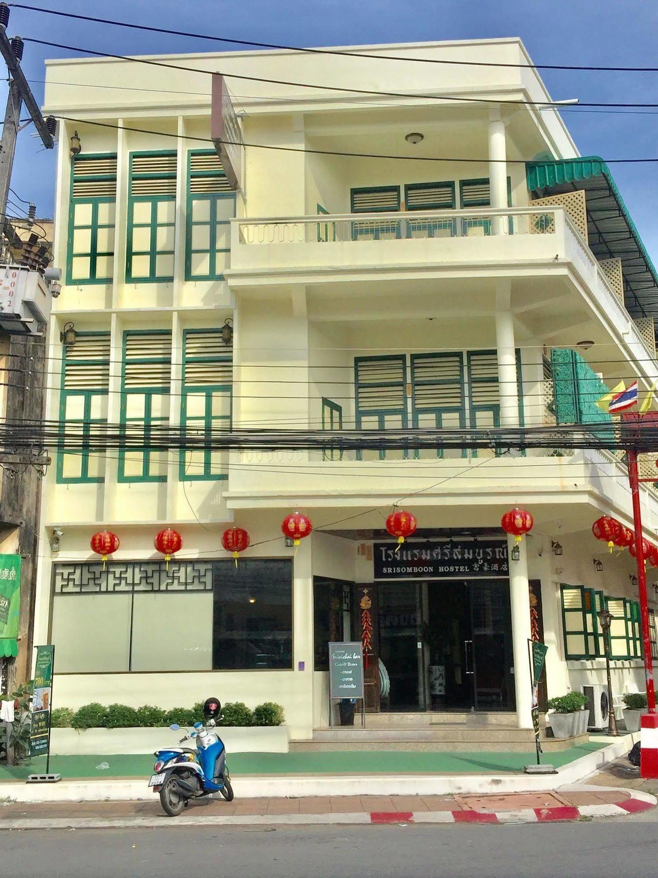 Srisomboon Hostel Trang Exterior foto
